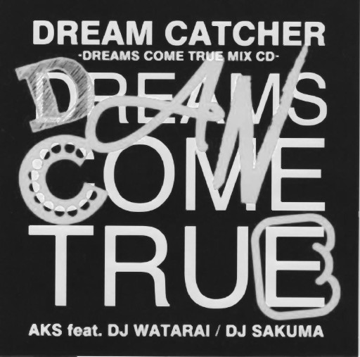 uDREAM CATCHER -DREAMS COME TRUE MIX CD-v