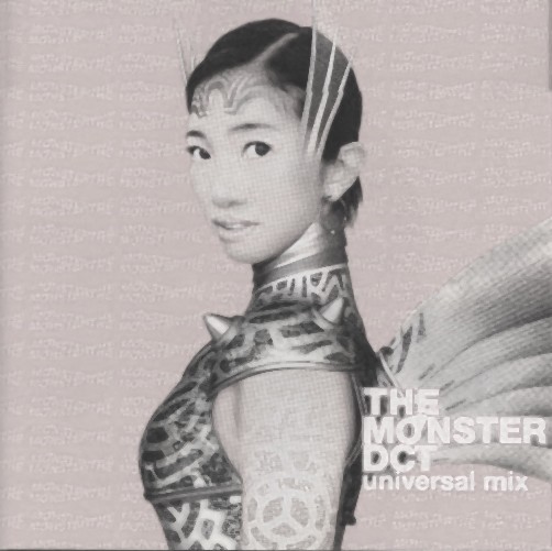 THE MONSTER -universal mix-