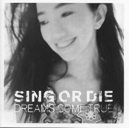 SING OR DIE -WORLDWIDE VERSION-